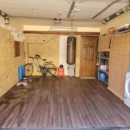 Belgrado شقة كالياري